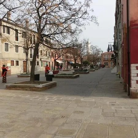 Star House Διαμέρισμα *