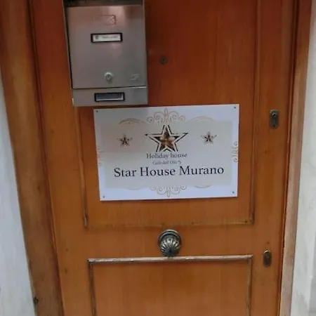 Star House
